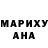 COCAIN Эквадор Kruss Mati