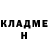 МЕТАДОН мёд Demontio