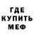 Метадон VHQ Serdar Durdyliyew