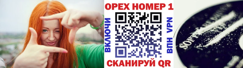 Кокаин Колумбийский наркота Галич