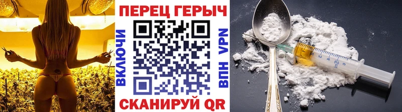 Героин афганец  kraken зеркало  Галич  продажа наркотиков 