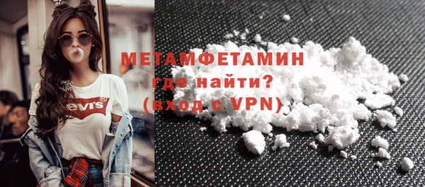амф Вязники