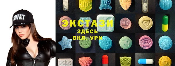 амф Вязники