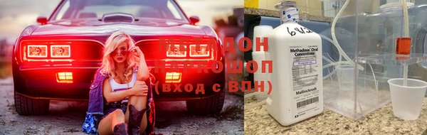амф Вязники