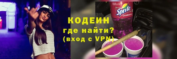 амф Вязники
