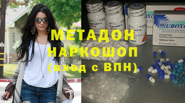 амф Вязники