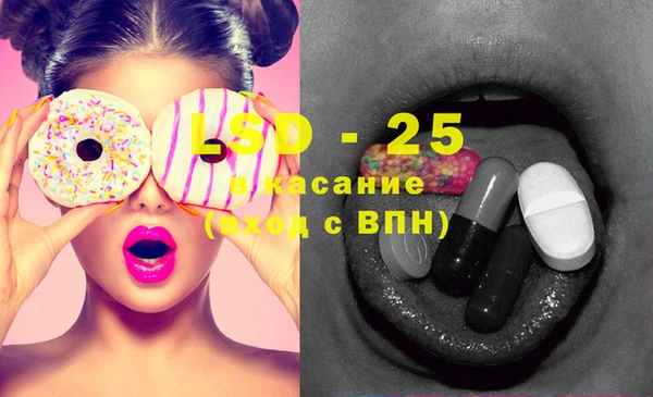jwh Валуйки