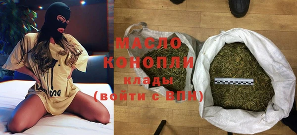 амф Вязники