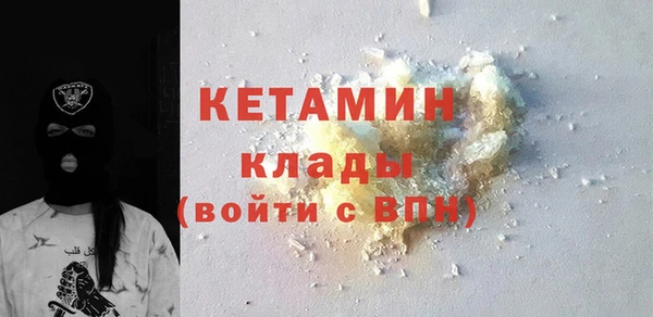 синтетический гашиш Семилуки