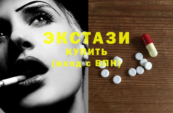 марихуана Бутурлиновка