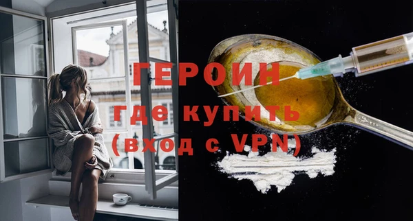 амф Вязники