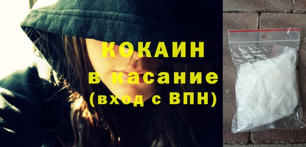 jwh Валуйки