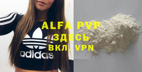 jwh Валуйки