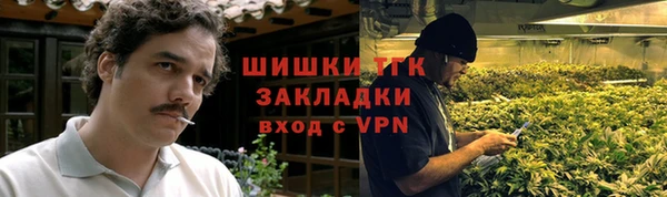 скорость mdpv Валдай