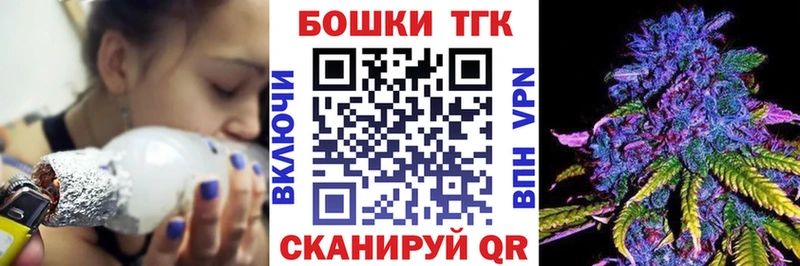 Конопля сатива  Галич 